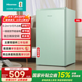 海信（Hisense）95升冷藏冷冻家用迷你小冰箱一级能效微冻空间灵活调温BC-95BQ冰柜国家补贴