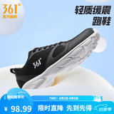 361°运动鞋男鞋夏季新品透气网面跑鞋黑色通勤轻质耐磨慢跑步鞋男 曜石黑/361度白 39
