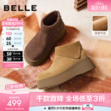 百丽（Belle）复古绒面勃肯鞋女冬季新款商场同款厚底加绒休闲短靴E6F1DDD5 棕色-薄绒 36 (230mm)