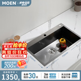 摩恩（MOEN）夏普系列厨房水槽单槽304不锈钢洗菜盆大单槽配水龙头套装 750抗油污手工单槽