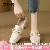 ZHR则则高跟鞋女2026新款女鞋珍珠扣乐福单鞋女通勤小皮鞋两穿EH366米37
