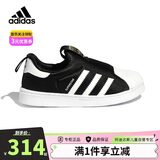 阿迪达斯（adidas）童鞋春秋款男女小童经典三叶草一脚蹬贝壳头运动鞋GX3231