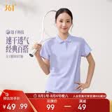361°t恤女夏季新款运动polo衫速干休闲跑步健身短袖上衣662624111H-5