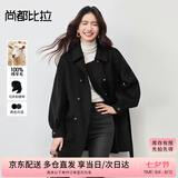 尚都比拉100%羊毛大衣女冬季双排扣双面呢腰带灯笼袖毛呢外套