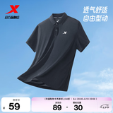 特步（XTEP）冰感polo衫短袖男女夏季商务透气运动半袖休闲男装速干翻领t恤 正黑色-0029（男） 2XL