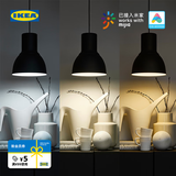 宜家（IKEA）MYRKISEL麦希瑟LED灯泡家用照明灯无线调光球灯泡 球形LED灯泡E27 600流明智能