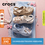 CROCS卡骆驰洞洞鞋贝雅洞洞鞋轻便运动鞋耐磨一脚蹬拖鞋休闲鞋|10126 卵石色-2V3(含智必星) 37 /38(230mm)