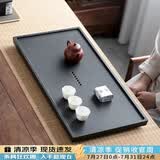 唐丰石茶盘家用客厅办公室现代高档功夫茶具茶托盘单独干泡茶台带排水 静禅茶盘60x30cm