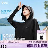 VVC防晒衣女夏季新款防紫外线宽松短款外套时尚洋气外套 曜石黑 L 