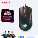 CHERRY樱桃 MC 1.1 鼠标 JM-1000有线鼠标 RGB灯效 电脑鼠标 游戏鼠标 电竞鼠标 黑色