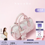 纽芝兰（NUCELLE）飞马波士顿包包2026新款轻奢小众手提斜挎女士包包生日礼物送女友