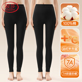 浪莎 秋裤女单件纯棉薄款保暖裤内穿打底大码全棉毛裤衬裤线裤秋上新