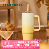 星巴克（Starbucks）杯子小熊甜品屋系列不锈钢杯大容量水杯便携随行杯教师节七夕礼物 双饮口不锈钢杯900ml
