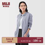 MUJI女式水洗平纹衬衫领长袖衬衫衬衣内搭女装冬季外搭薄款外套 深藏青色条纹 M （160/84A）