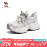 骆驼（CAMEL）银月2代老爹鞋女透气增高休闲鞋 L25A283148 珍珠白 37