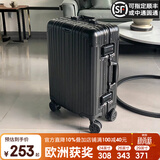 EAZZ【一体铝框｜退换免费】行李箱铝镁合金拉杆箱旅行箱登机密码皮箱 高端 铝框-黑色 20英寸 登机箱 签约商务手提箱