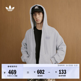 adidas 2025针织运动连帽夹克外套男女秋季阿迪达斯三叶草 浅麻灰   L
