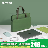 tomtoc手提电脑包14英寸女士苹果笔记本包A11适用于MacBook Pro/Air M2 深林绿 14英寸
