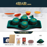 红杏林艾灸盒随身灸家用无烟仪器一体机无烟艾条肩颈艾草热敷包颈椎通用 （4联A款绿）经典艾柱套餐+加1联+4三角专利铜盒 标准规格