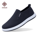 拾聚老北京布鞋男秋季新款男鞋驾车帆布鞋一脚蹬爸爸休闲男百搭鞋子男