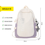 奇中（QiZhong）原创书包男生大学生旅行休闲双肩包日韩高中生初中学生女电脑背包