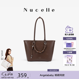 纽芝兰（NUCELLE）压印飞马托特包2026大学生单肩包轻奢大容量上班通勤女包七夕礼物 巧栗棕【高端生日礼物送女友】