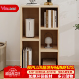 雅美乐小柜子客厅卧室书房阳台宿舍办公简易书柜书架落地五格柜组合