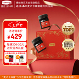 康维他（Comvita）麦卢卡蜂蜜礼盒装UMF10+250g*2瓶新西兰进口送长辈礼品教师节礼物