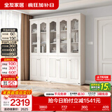 全友家居带门书柜靠墙落地简约玻璃收纳储物柜子客厅家具手办展示柜 【象牙白】二门书柜+三门书柜