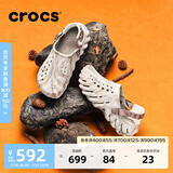 卡骆驰（CROCS）波波大理石纹洞洞鞋舒适轻便男沙滩鞋包头拖鞋女鞋|208454 月光灰/彩色-1NL 41 /42(260mm)