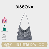 DISSONA【董洁同款】迪桑娜女包幸运锦囊hobo包单肩斜挎包手提包七夕 深灰色-小号（事业灰）