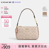 蔻驰（COACH）【品牌直供】女包NOLITA手提腋下包麻将包沙黄CY236七夕礼物