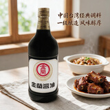金兰酱油1000ml 【一级酿造酱油】中国台湾经典调料红烧炒菜炖菜调味