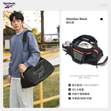 Reebok锐步干湿分离健身运动包男大容量旅行包通勤短途出差手提行李包女 曜石黑-干湿分离/独立鞋仓/大容量37L