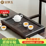 金镶玉茶盘茶托实木茶具托盘抽屉式茶海茶台茶具配件 檀木小琴台