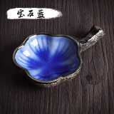 手捞坊 陶瓷墨碟多功能创意笔搁4寸小砚台墨池毛笔架书法墨碟笔架山文房四宝套装墨汁水碟初学者学生用 宝石蓝冰裂款