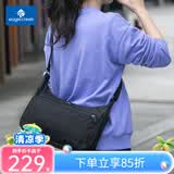 EAGLE CREEK逸客上班斜跨包男女防水简约百搭单肩包电子防盗通勤背包休闲包 月牙包