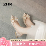 ZHR则则单鞋女优雅法式粗跟女鞋水晶婚鞋蝴蝶结尖头鞋子女 Y726 香槟 40