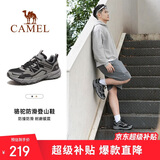 骆驼（CAMEL）户外登山鞋男女防泼水防滑徒步鞋越野运动跑鞋F13A097031