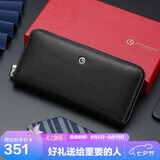 金利来手包大容量手拿包信封包男款拉链礼盒手抓包 七夕情人节礼物