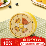 炊大皇【小黄鸭联名】计时器 厨房定时器厨房烘焙电子秒表机械式