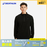 迪卡侬（DECATHLON）保暖户外抓绒衣外套男女运动宽松秋摇粒绒外套冲锋衣内胆 男款-半拉链-黑色 L