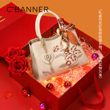千百度（C.BANNER）牛皮包包女包刺绣手提包大容量单肩斜挎生日礼物高级感送女友老婆