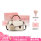 viney【赵晴同款】包包女包牛皮剑桥包轻奢斜挎七夕情人节礼物送女友