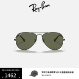 雷朋（RayBan）经典飞行员系列太阳镜开车偏光渐变墨镜男女户外眼镜0RB3025 【偏光】002/58黑色镜框偏光镜片 尺寸62