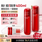 韩束红蛮腰爽肤水150ml湿敷补水保湿抗皱紧致淡纹护肤水女京东自营
