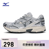美津浓（MIZUNO）男女复古跑步运动鞋 舒适缓震 经典耐磨 多层次拼接 SPEED 2K