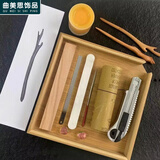 曲美思抖音同款手工diy桃木簪子自制木质发簪古风木工具材料包七夕礼物 【一鹿有你】1块材料包丨 送礼盒+教程+工具A16