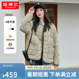 坦博尔羽绒服女短款翻领韩版宽松女士灯芯绒外套TD236266 奶茶棕 175 