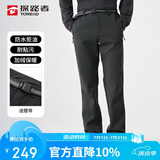 探路者（TOREAD）软壳裤男 秋冬防风防泼水加绒加厚保暖长裤TAMMBM91984